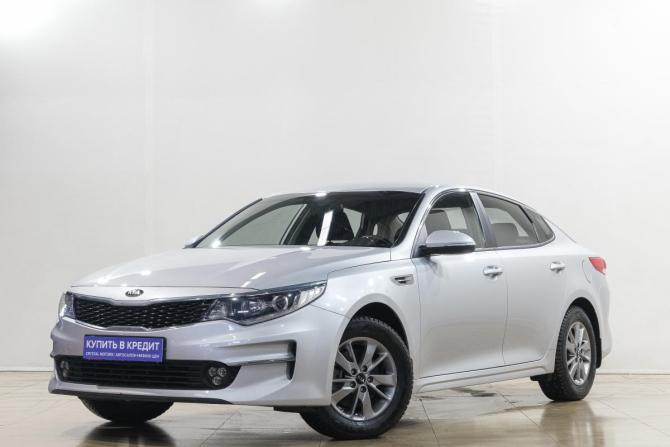 Kia Optima IV с пробегом 2017 года, цена 2 099 000 рублей, 86200 км, седан, Автокод Объявления