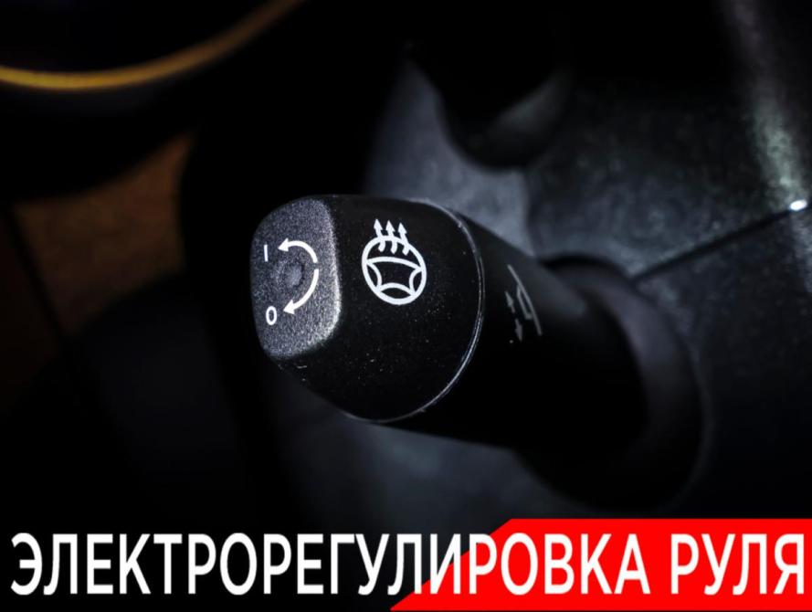 Mercedes-Benz GLC Coupe I (C253) Рестайлинг Москва  - изображение 21