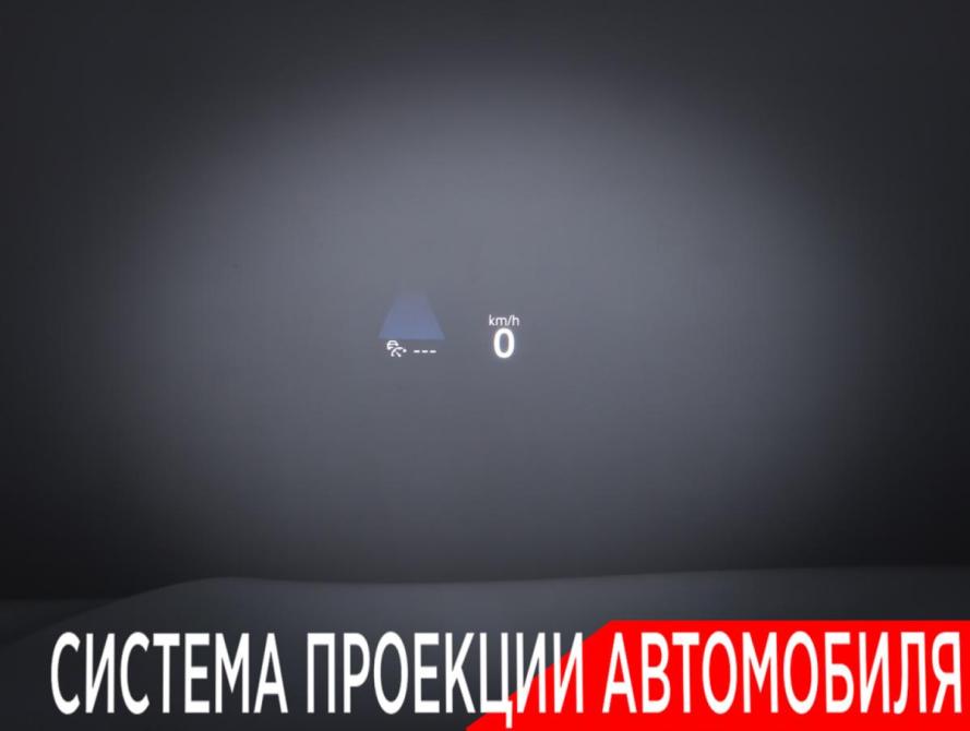 Volkswagen Tiguan III (China Market) Москва  - изображение 27
