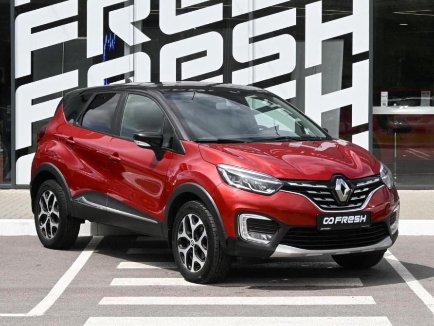 Renault Kaptur I Рестайлинг Волгоград  - изображение 1