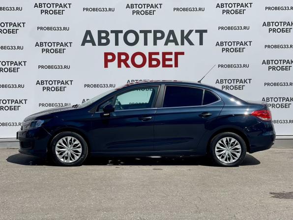 Citroen C4 II Рестайлинг с пробегом 2018 года, цена 950 000 рублей, 156403 км, седан, Автокод Объявления