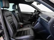 Volkswagen Tiguan II Рестайлинг Санкт-Петербург  - изображение 60