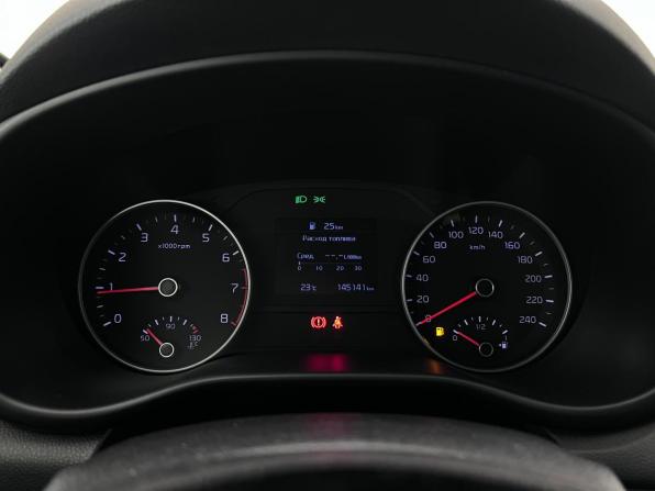 Kia Sportage IV Рестайлинг с пробегом 2019 года, цена 2 050 000 рублей, 145141 км, внедорожник, Автокод Объявления