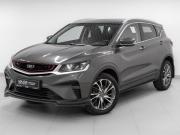 Belgee X50 Санкт-Петербург  - изображение 30