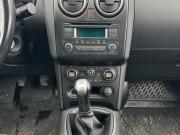 Nissan Qashqai I Рестайлинг Саратов  - изображение 26