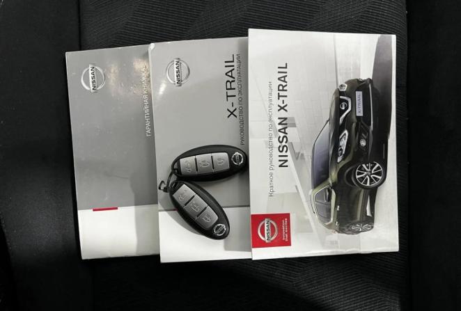 Nissan X-Trail III с пробегом 2015 года, цена 1 880 000 рублей, 135279 км, внедорожник, Автокод Объявления