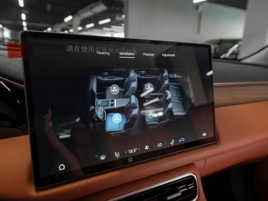 GAC Trumpchi S9 Москва  - изображение 27