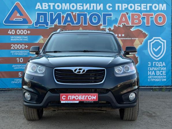 Hyundai Santa Fe II Рестайлинг с пробегом 2011 года, цена 1 455 000 рублей, 219593 км, внедорожник, Автокод Объявления
