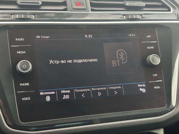 Volkswagen Tiguan II с пробегом 2019 года, цена 2 840 000 рублей, 73347 км, внедорожник, Автокод Объявления