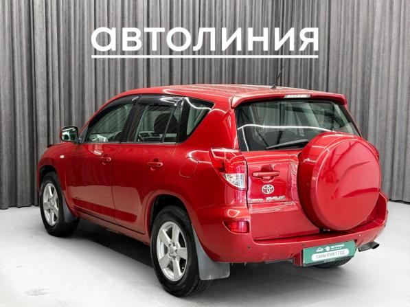 Toyota RAV4 III (XA30) с пробегом 2006 года, цена 1 045 000 рублей, 200000 км, внедорожник, Автокод Объявления