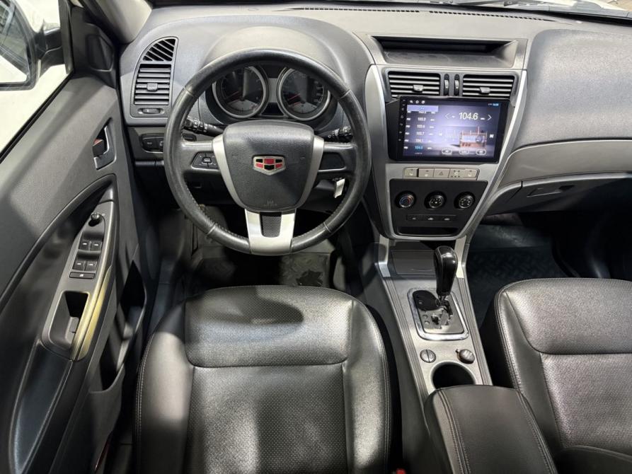 Geely Emgrand X7 I Курск  - изображение 9