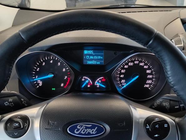 Ford Kuga II с пробегом 2015 года, цена 1 175 000 рублей, 208920 км, внедорожник, Автокод Объявления