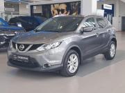 Nissan Qashqai II Казань  - изображение 23