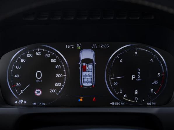 Volvo XC90 II Рестайлинг 1 с пробегом 2019 года, цена 4 698 000 рублей, 154829 км, внедорожник, Автокод Объявления