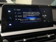 Xcite X-Cross 7 Пермь  - изображение 53