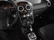 Opel Corsa D Санкт-Петербург  - изображение 40