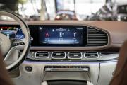 Mercedes-Benz Maybach GLS I Рестайлинг Москва  - изображение 27