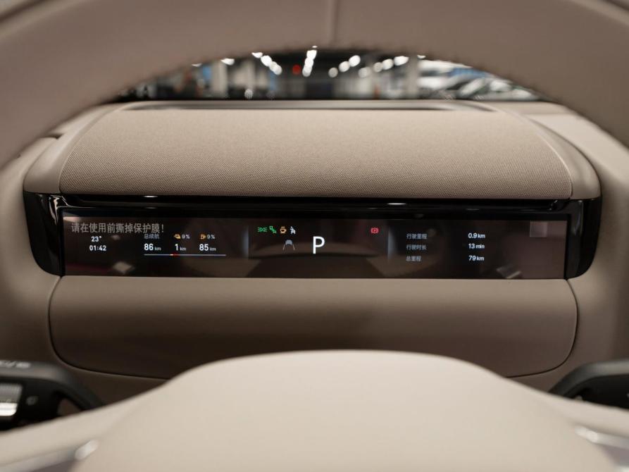 Geely Galaxy M9 Москва  - изображение 12