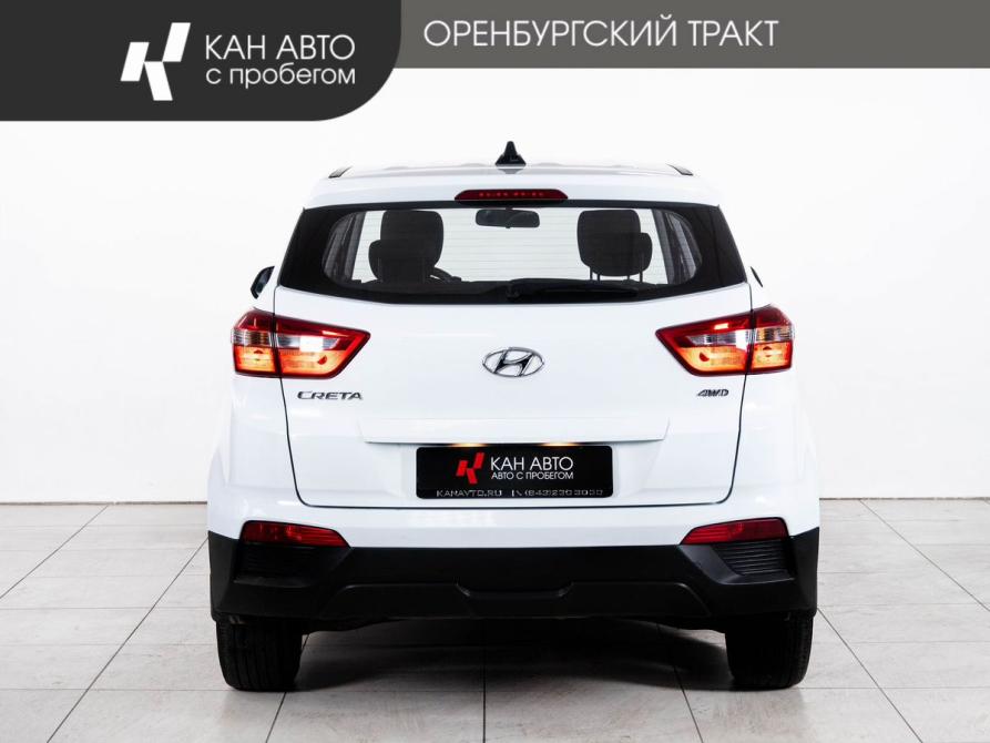Hyundai Creta I Казань  - изображение 4