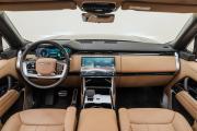 Land Rover Range Rover V Москва  - изображение 23