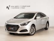 Hyundai i40 I Рестайлинг Казань  - изображение 9