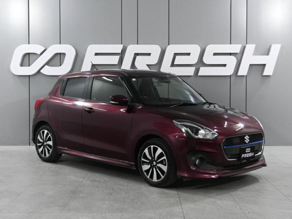 Suzuki Swift V