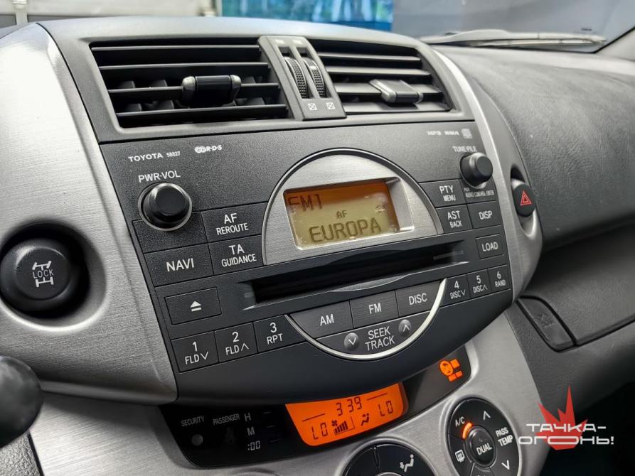 Toyota RAV4 III (XA30) Пермь  - изображение 13