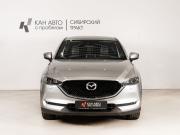 Mazda CX-5 II Казань  - изображение 10