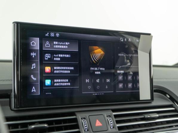 Audi Q5 II (FY) Рестайлинг с пробегом 2025 года, цена 6 289 999 рублей, 33 км, внедорожник, Автокод Объявления