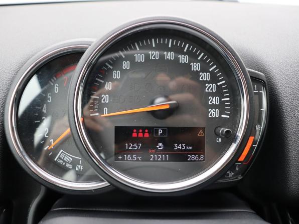 Mini Countryman II Рестайлинг с пробегом 2021 года, цена 3 799 000 рублей, 21130 км, внедорожник, Автокод Объявления