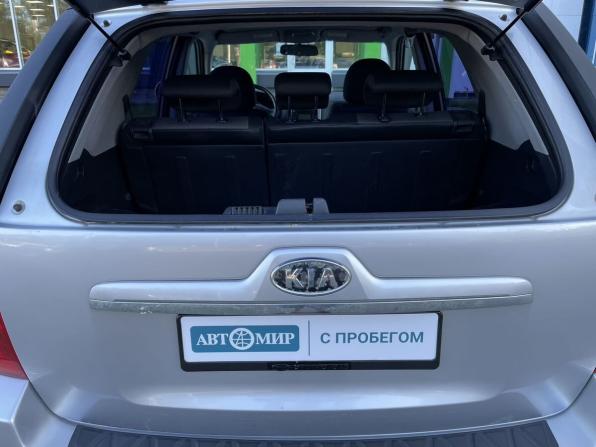 Kia Sportage II Рестайлинг с пробегом 2009 года, цена 749 000 рублей, 257495 км, внедорожник, Автокод Объявления