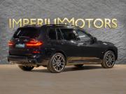 BMW X7 I (G07) Рестайлинг Москва  - изображение 31