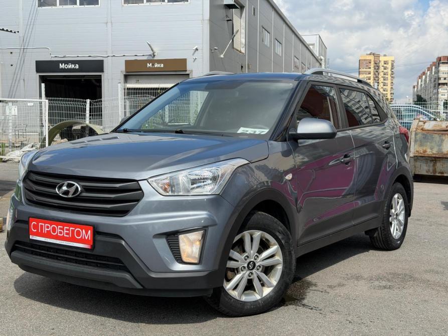 Hyundai Creta I Санкт-Петербург  - изображение 3