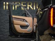 Land Rover Range Rover V Москва  - изображение 53
