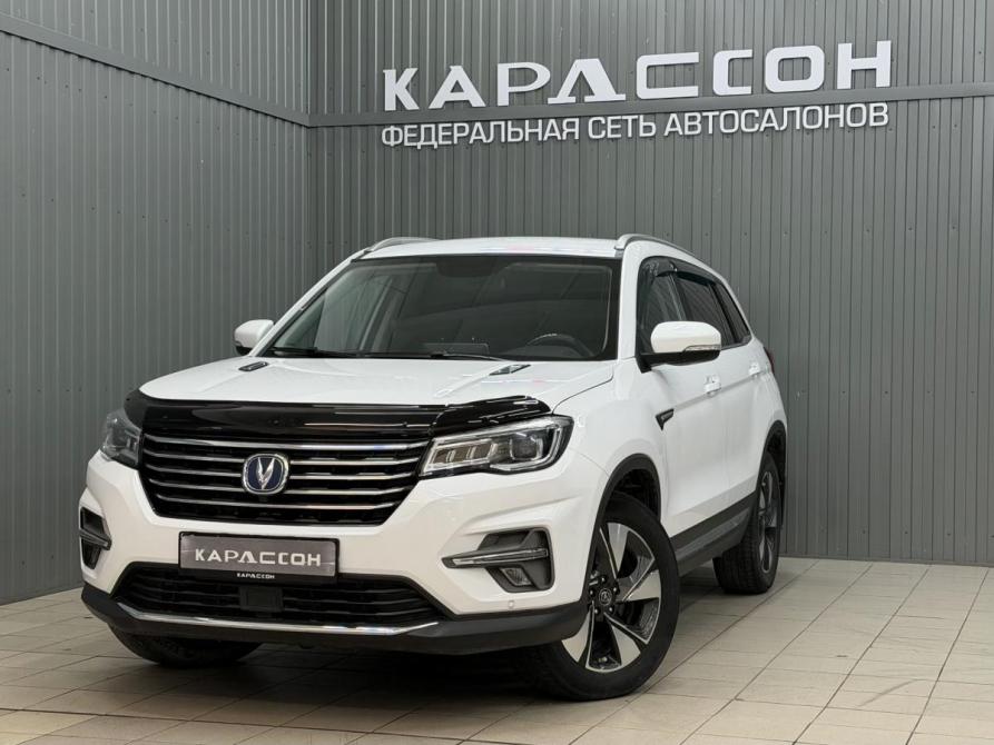 Changan CS75 I Рестайлинг Магнитогорск  - изображение 1