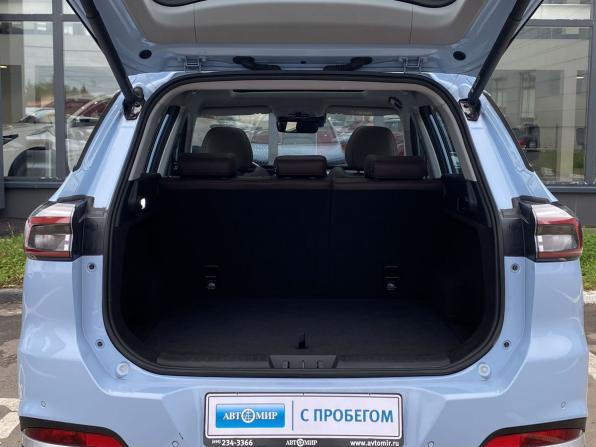 Chery Tiggo 7 Pro Max I Рестайлинг с пробегом 2024 года, цена 2 099 000 рублей, 34738 км, внедорожник, Автокод Объявления
