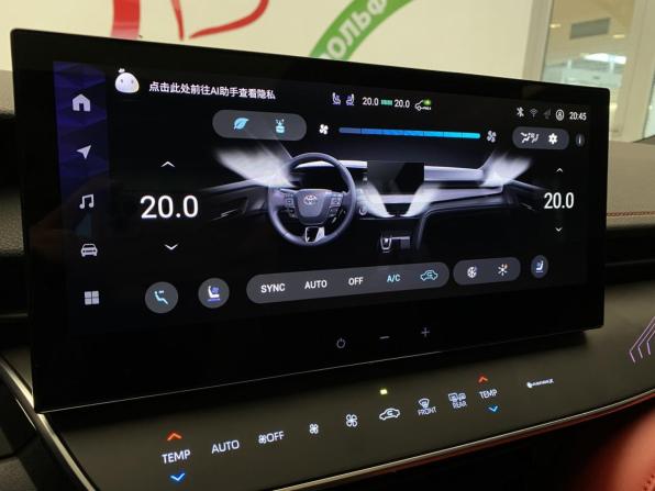 Toyota Camry IX (XV80) China Market с пробегом 2024 года, цена 3 499 000 рублей, 32643 км, седан, Автокод Объявления