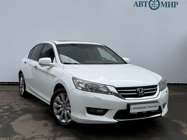 Honda Accord IX с пробегом 2013 года, цена 1 500 000 рублей, 177560 км, седан, Автокод Объявления