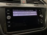 Volkswagen Tiguan II Рестайлинг Москва  - изображение 51