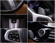 BMW 5 серии VII (G30/G31/G38) Рестайлинг Москва  - изображение 42