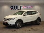 Nissan Qashqai II Иваново  - изображение 35