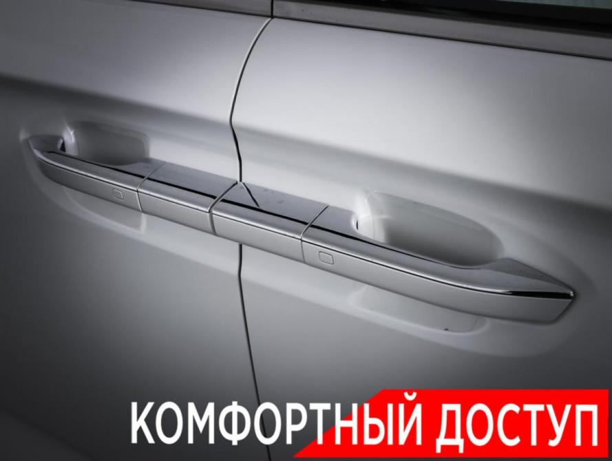 Voyah Dream I Рестайлинг Москва  - изображение 25