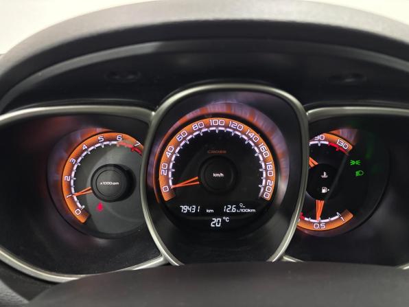 Lada (ВАЗ) Vesta I с пробегом 2020 года, цена 1 170 000 рублей, 79405 км, универсал, Автокод Объявления