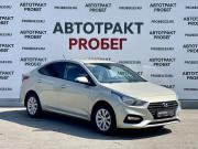Hyundai Solaris II Владимир  - изображение 11
