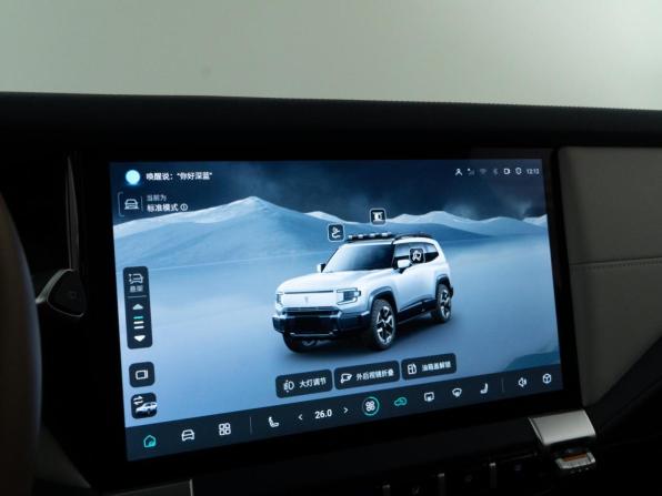 Changan Deepal G318 с пробегом 2024 года, цена 3 998 999 рублей, 22802 км, внедорожник, Автокод Объявления