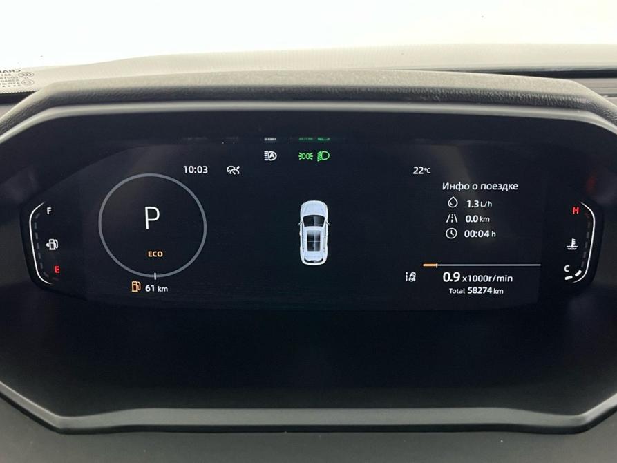 Changan CS55 Plus II Ижевск  - изображение 13