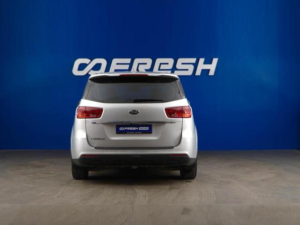 Kia Carnival III с пробегом 2019 года, цена 2 489 050 рублей, 96195 км, минивэн, Автокод Объявления