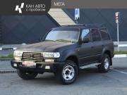 Toyota Land Cruiser 80 Series Казань  - изображение 15