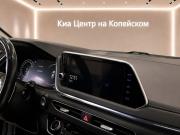 Hyundai Sonata VIII (DN8) Челябинск  - изображение 35