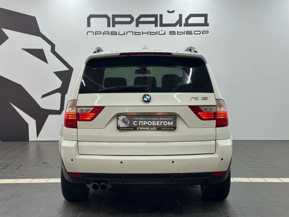 BMW X3 I (E83) Рестайлинг с пробегом 2007 года, цена 1 109 900 рублей, 186861 км, внедорожник, Автокод Объявления